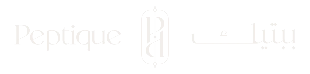 Peptique